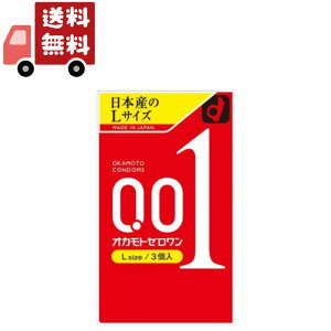  IJg [001 LTCY َ̖0.01mm S̖ډB Rh[ ǐՉ\[֔ysz