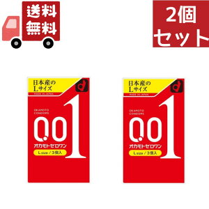  2Zbg IJg [001 LTCY َ̖0.01mm S̖ډB Rh[ ǐՉ\[֔ysz