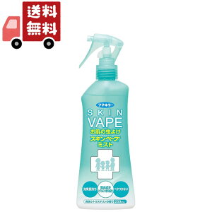 @t}L[ XLx[v 悯Xv[ ~Xg^Cv uVgX}̍(200ml)yhp򕔊Oizysz