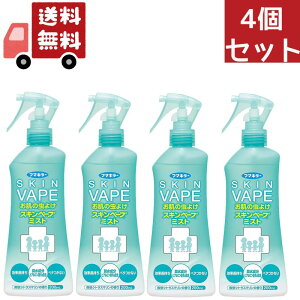  4Zbg t}L[ XLx[v 悯Xv[ ~Xg^Cv uVgX}̍(200ml)yhp򕔊Oiz