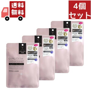  4Zbg _[}[U[ X[p[NMN 100 }XN 7 ZxiCAVA~hz ێ   QUALITY 1st^NIeBt@[XgyKiz ysz