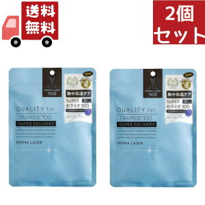  2Zbg _[}[U[ X[p[Z~h 100 }XN 7 ێ   QUALITY 1st^NIeBt@[XgyKiz ysz