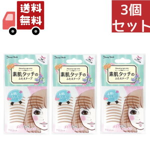  3Zbg wr[eB[[h f^b` ӂe[v (i`ACe[v) ENT350 (30)×3Zbg (pXeBbNt)x ysz