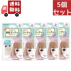  5Zbg wr[eB[[h f^b` ӂe[v (i`ACe[v) ENT350 (30) (pXeBbNt)x ysz