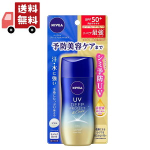  jxAUV fB[v veNgPA WF 80g ԉ [₯~  炾p] iEsjysz
