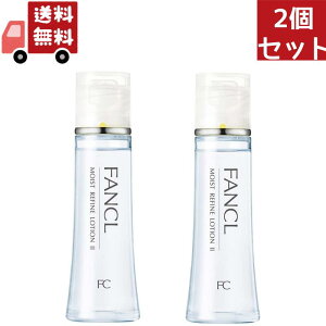 �������� 2�Z�b�g �t�@���P�� ���C�X�g���t�@�C�� ���ωt II �����Ƃ�(30ml)�y�t�@���P���z FANCL