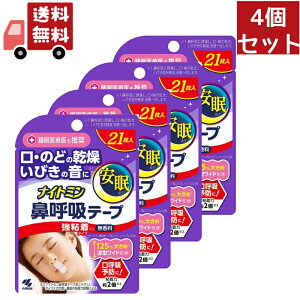  4Zbg iCg~ @ċze[v S^Cv 21×4Zbg ysz