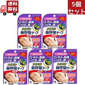  5Zbg iCg~ @ċze[v S^Cv 21×5Zbg ysz