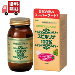  WpAWF@Cm[wXsiuh@Xsi100@(2200)@h{@\Hi@yŗΏۏi