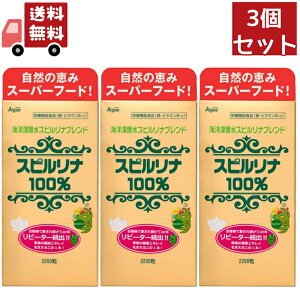  3Zbg WpAWF@Cm[wXsiuh@Xsi100@(2200)@h{@\Hi@yŗΏۏi