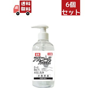  6Zbg AR[nhWF N {(285ml)AR[Zx67Volyw򕔊OizyہzyRہz ECX ECXE ECX΍ ysz