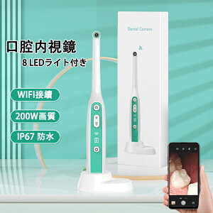 _SALE10%off^ o Ȍf ̌N oPApi oJ CX摜` Px߉\LEDCg p@ CX 8 LEDCXg 