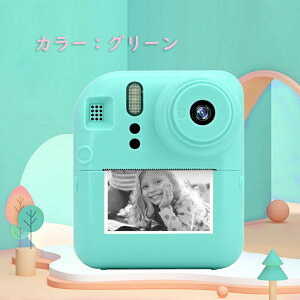 _SALE10%off^fW^J 4800f 킢 qp Be fWJ q 1080P^ gCJ LbYJ 掿 2.4C` y RpNgfW^J qJ