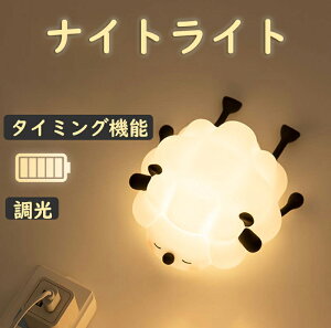 iCgCg [d Cg ԐڏƖ v Ђ r ObY 铔 @ vjvj 30^C}[ 킢 ObY [Cg  ڂɗD Cg ͋C CeA o