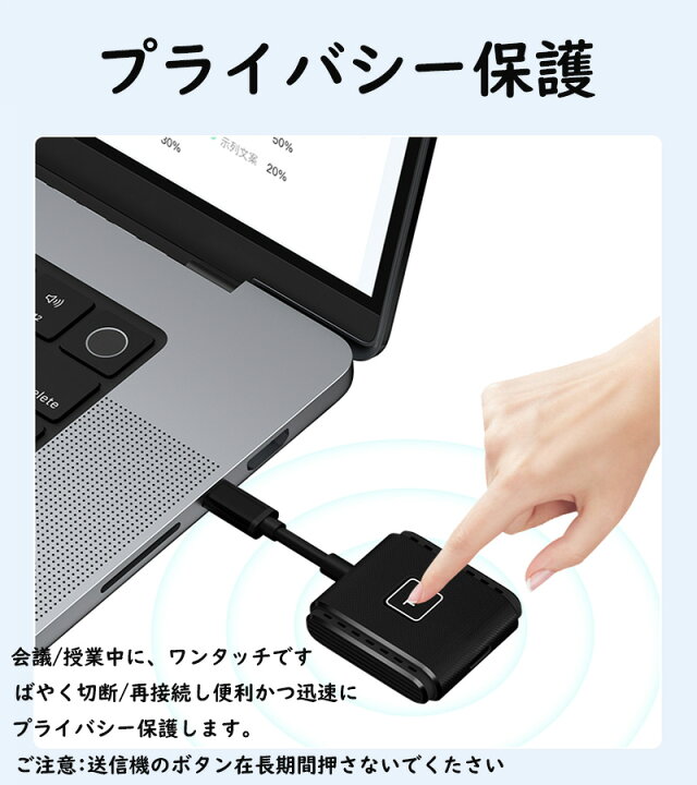 楽天市場】4K ワイヤレスHDMI 送受信機 小型 4K/5Ghz 収納に便利 無線 