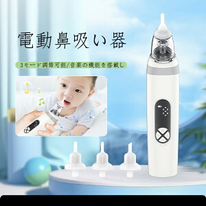 _SALE10%off^d@z ֗ȏ[d 3ނ̒_炩VR[mY̗p 3[h߉\ 񂽂񑀍 ȒP LEDCg y̋@\𓋍ڂ @z iyX