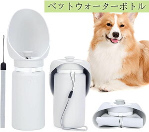 _SALE10%off^ybgEH[^[{g ܂ EH[^[{g 550ml  ݊ {g ybgp VR gs֗ Oop Up AEghAp  L ^ p U