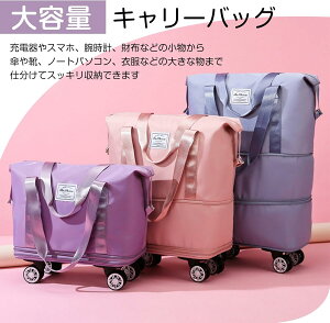 _SALE10%off^LX^[tL[obO 40L`80L\ H @ {XgobO LX^[t y eʃobO {XgobO X|[cobO ܂肽݃ob