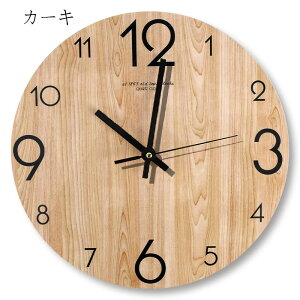 |v  k dg Abj É ؖ Ǌ|v Vv _ t[Ȃ 킢 CeA 蕨 a30cm (؂̐F)