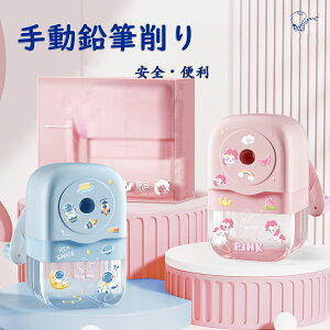 蓮M V[vi[ 蓮 M 6-8mmMM ro RpNg y ItBX ׋ w FM fbT p wj w v[g