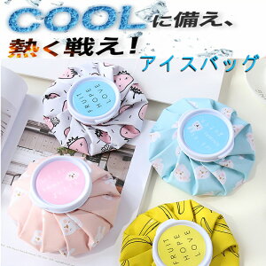2Zbg XX X̂ MǑ΍ObY q  X|[c St   LN^[ 킢 ΍ ObY 싅 ACVO M ACXobO ^  L a 