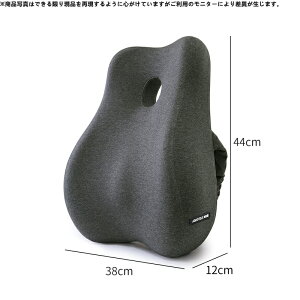 腰痛クッション クッション 低反発 腰 腰当て 椅子 椅子用 車 車用 健康クッション 姿勢矯正 腰枕 中空 腰楽 低反発 通気性 腰痛対策 腰枕 人間工学 車/自宅/チェア用品