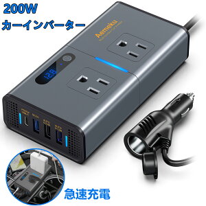 200W J[Co[^[ J[Co[^[ ԃRo[^[ VK[\Pbg VK[\Pbg ԍڏ[d ԍڃCo[^[ USBd }[d ^CvC gя[d iphone X}z Ԑp