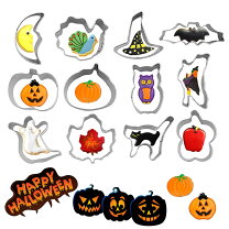 楽天市場】ハロウィン かぼちゃ 型抜きの通販