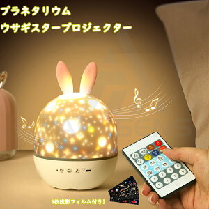 _SALE10%off^vl^E ƒp 󃉃Cg ETM X^[vWFN^[Cg yĐ Rt ԐڏƖ ev WFN^[xbhTChv 6ޓetB 120