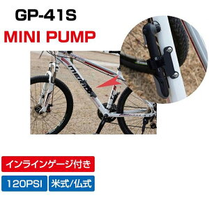 ] C Ď  [hoCN MTB ~j g ^ CCQ[Wt 120PSI y RpNg TCNO