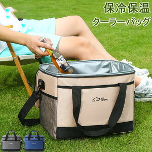 N[[{bNX 17L 30L ۗobO ܂肽ݎ ނ BBQ sNjbN ԉΉ o[xL[ Lv ۉ ۗ obO h y 莝ƌ| ^ѕ֗ e   Rei