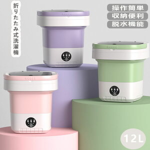 _SALE10%off^~j@ ܂肽ݎ ^@ @ 12Le E@\tl炵 oPc@ ܂肽ݐ@ ^ Fŋ S RpNg ܂ \ 