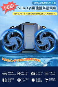 _SALE10%off^xgt@ |@ e gѐ@yvVIȃobe[/iKʒ/ԉғz5in1@\gю@ |/莝/|//X}z[d M