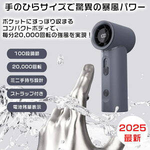 _SALE10%off^nfBt@ gѐ@ iK ^@ nfB@ 莝@ ~j@ [dR[hX @ usb @  gѐ@ V 1800mAh N[[ 50*37*1