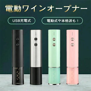 CI[vi[ d dCI[vi[ dC𔲂 USB[d 𔲂 RN tHCJb^[ vX`bN ^{g