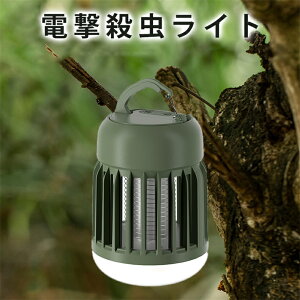 dE y2025NĊvVŁz^ dE^ [d e 4000mAh ĂېOK Sh IPX4?LED^ dE Cg ݂艺 u^ hЗp p 悯 Q