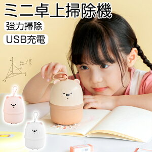 _SALE10%off^|@ [d JX N[i[ SJXN[i[ ~j RpNg L[{[h| [ ֗ lC ^|@ ׋ fXN pc ֗ObY usb[