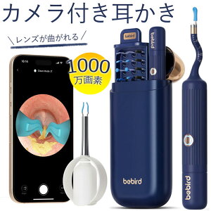 y2025V@\oꁟ1000掿[P[XtzBEBIRDJt tLVuY IP67h 4N[jO[h E]@\ sZbgt~ JtC[XR