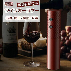 dCI[vi[y2_Zbgz dRN[o[ C{gI[vi[ RN CI[vi[ Vp ԃC