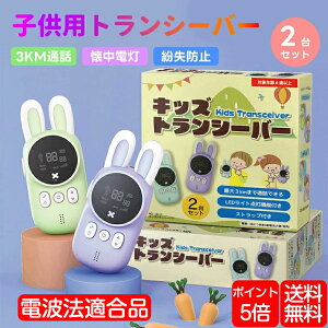 _P5+10%off^gV[o[ q qp qgV[o[ 2Zbg {戵 ő3KMʘb dt @ ȒP AEghA y ^ i pIȃfUC 