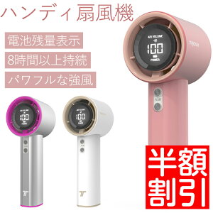_X[p[SALE^nfB@uv ~j gѐ@ ^  USB[d 4000mAheʃobe[ ő8ԓ 莝 5iKʒ uԗp ΍ MǑ΍ s/