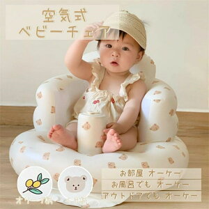 oX`FA xr[`FA Ԃ xr[poX`FA xr[\t@[ ӂӂV[`FA CX C֎q K`FA GA[|v C Hp ܂肽 RpNg 