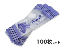 三共商店　ポリプロピレンちまき袋（100枚）サイズ　H29.7cm× W8.2cm　マチ7cm