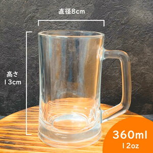 rAWbL KX {iI 360ml r[WbL PL28C-L rA}O X 12oz