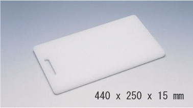 オーソドックスなタイプのまな板 クッキングまな板  N-44440 x 250 x 15 mm