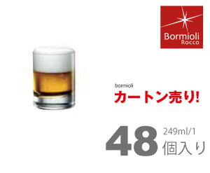 yJ[gTCYzBormioli Rocco ({~IbR)/ Mi@I[h220 h191X72 /6x8=48 249mlyƖpzqɂ炨͂Es