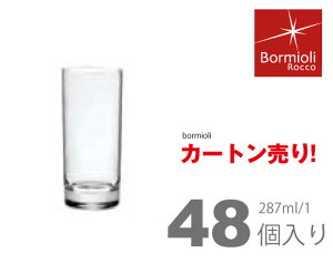 ݌ɂ̂݁@v₢킹yJ[gTCYzBormioli Rocco ({~IbR)/ Mi@^u[280 h142X62/6x8=48 287mlyƖpzqɂ炨͂Es