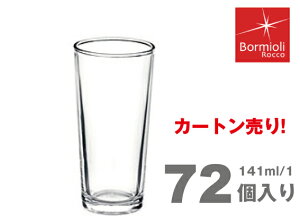 yJ[gTCYzBormioli Rocco ({~IbR)/ Ji@^u[140 h109X55 /6x12=72 141mlyƖpzqɂ炨͂Es