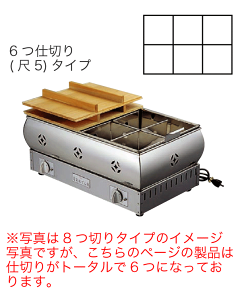 sqɂ璼Iyłzł@18-8 5i6bd؁j