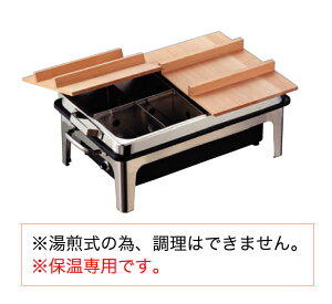 Ɩp dCł `[tBO ۉp t[hEH[}[/łEH[}[ ysE撼z